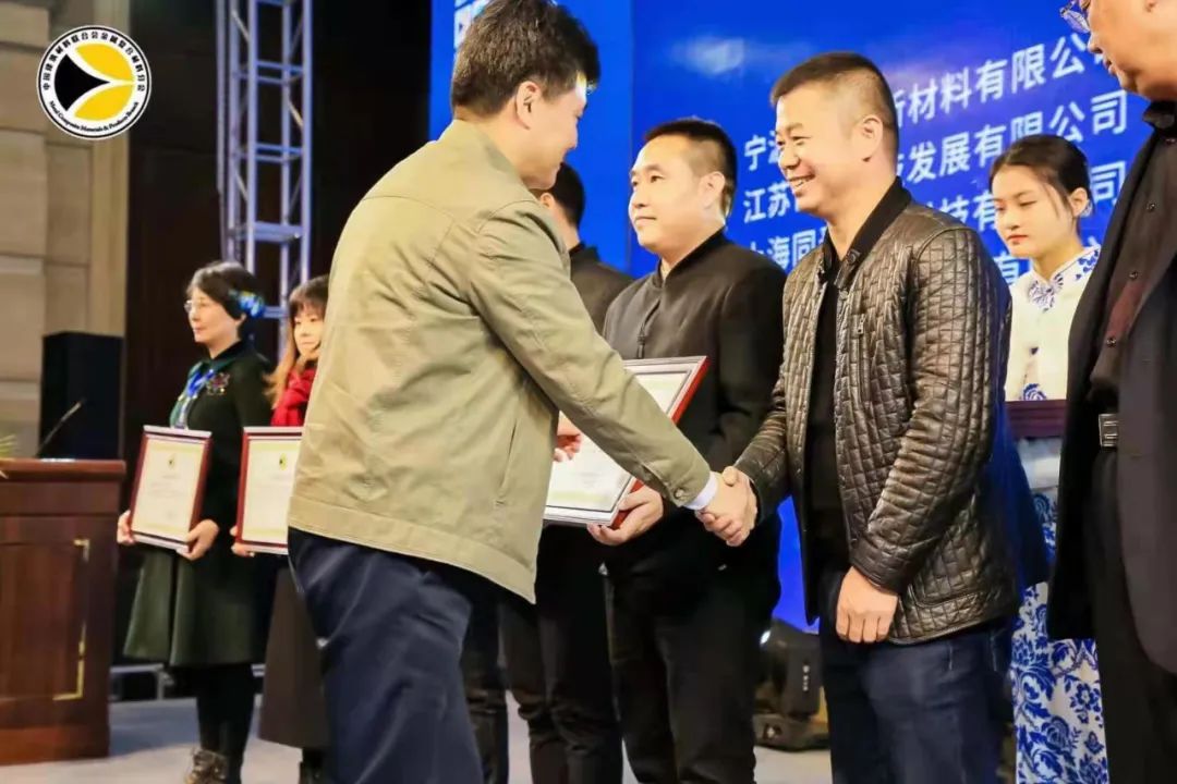 吉鑫祥 |《金屬飾面馬賽克》創(chuàng)新標準引領(lǐng)獎
