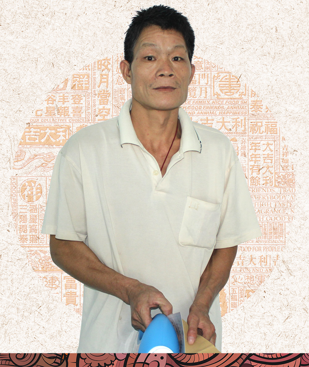 吉鑫祥七月份員工生日會(huì)